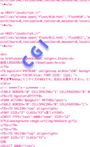 手打ちしていたCGIファイル